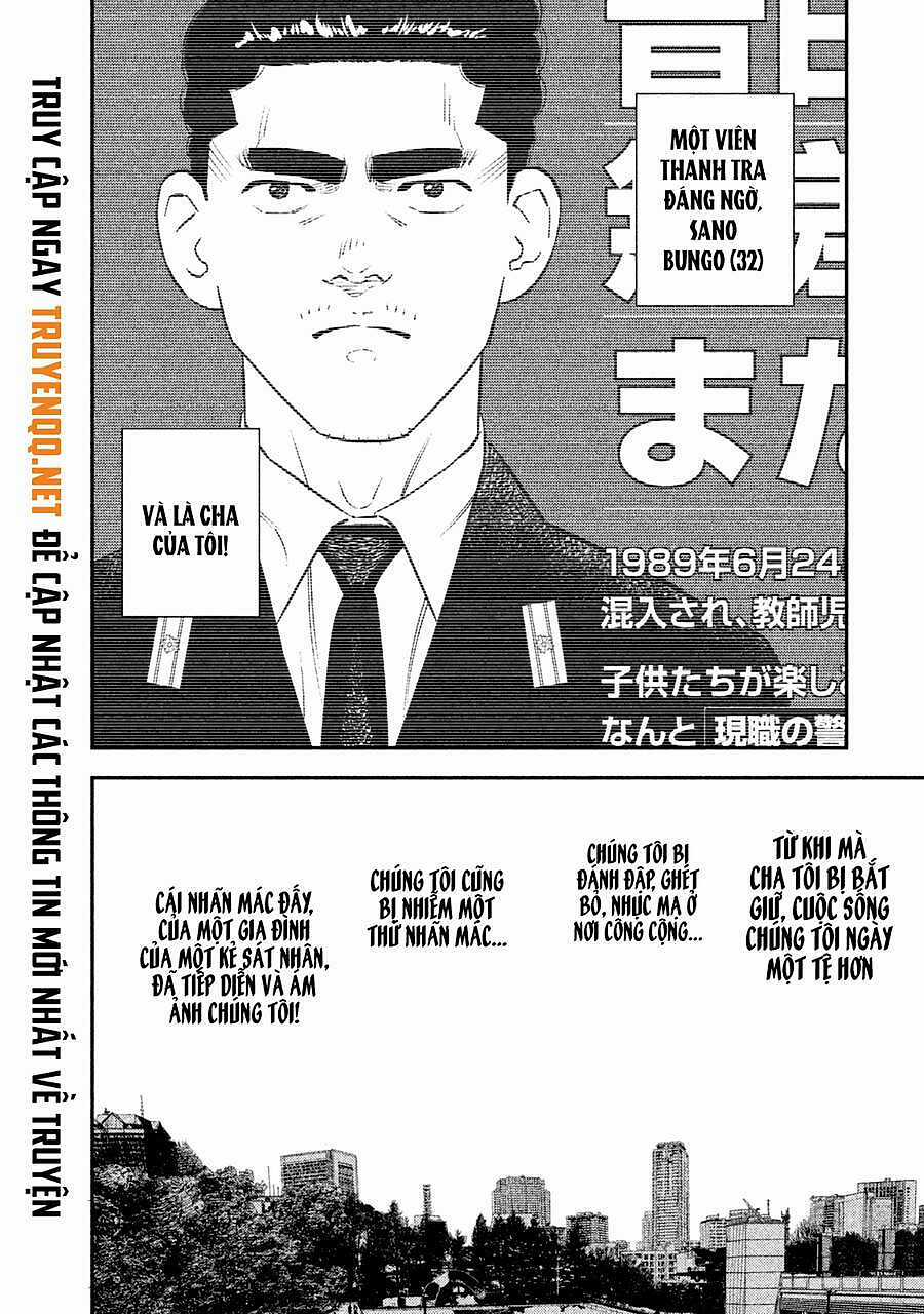 Theseus No Fune Chapter 1.5 trang 14