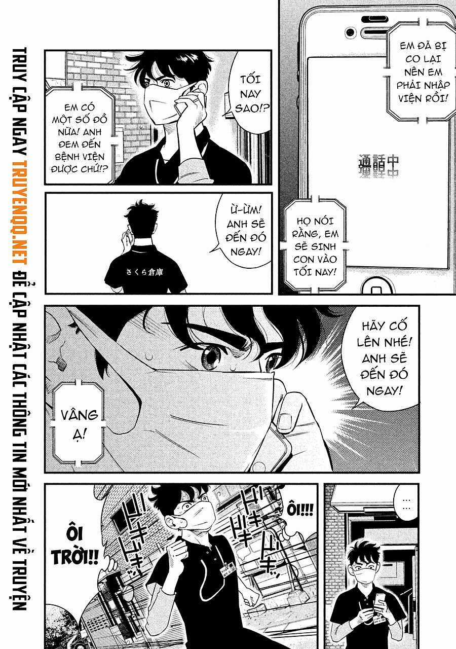 Theseus No Fune Chapter 1.5 trang 2