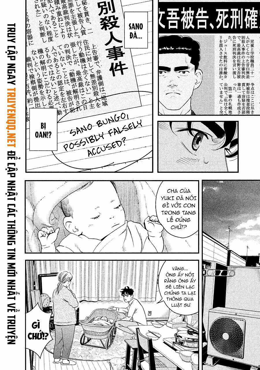 Theseus No Fune Chapter 1.5 trang 20