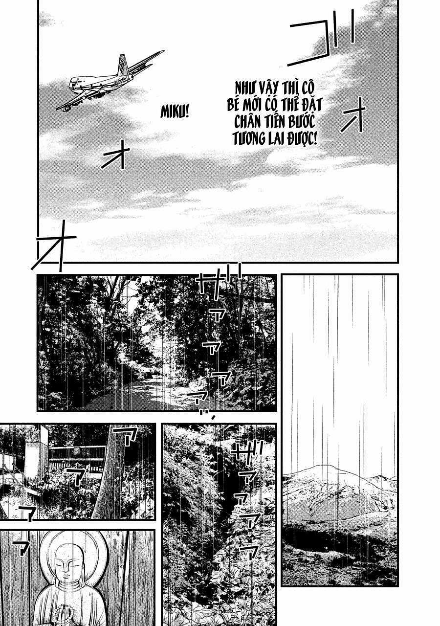 Theseus No Fune Chapter 1.5 trang 27