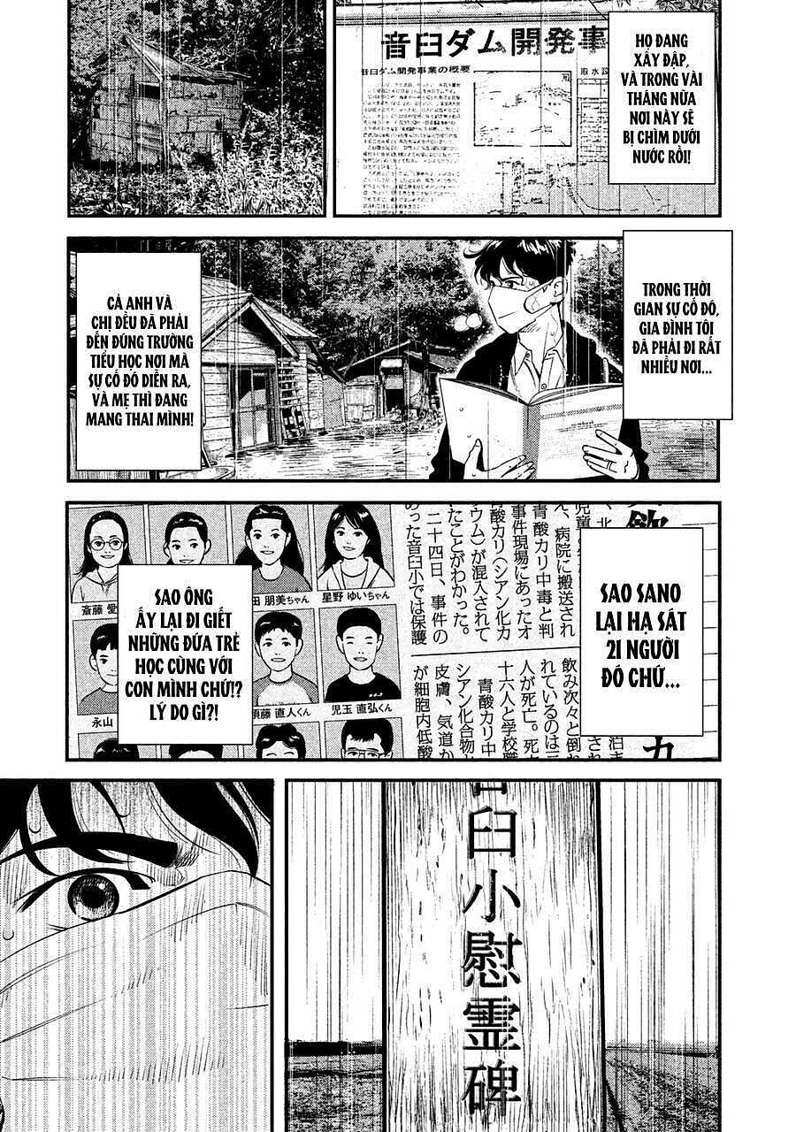 Theseus No Fune Chapter 1.5 trang 29