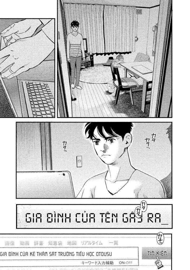 Theseus No Fune Chapter 1 trang 10