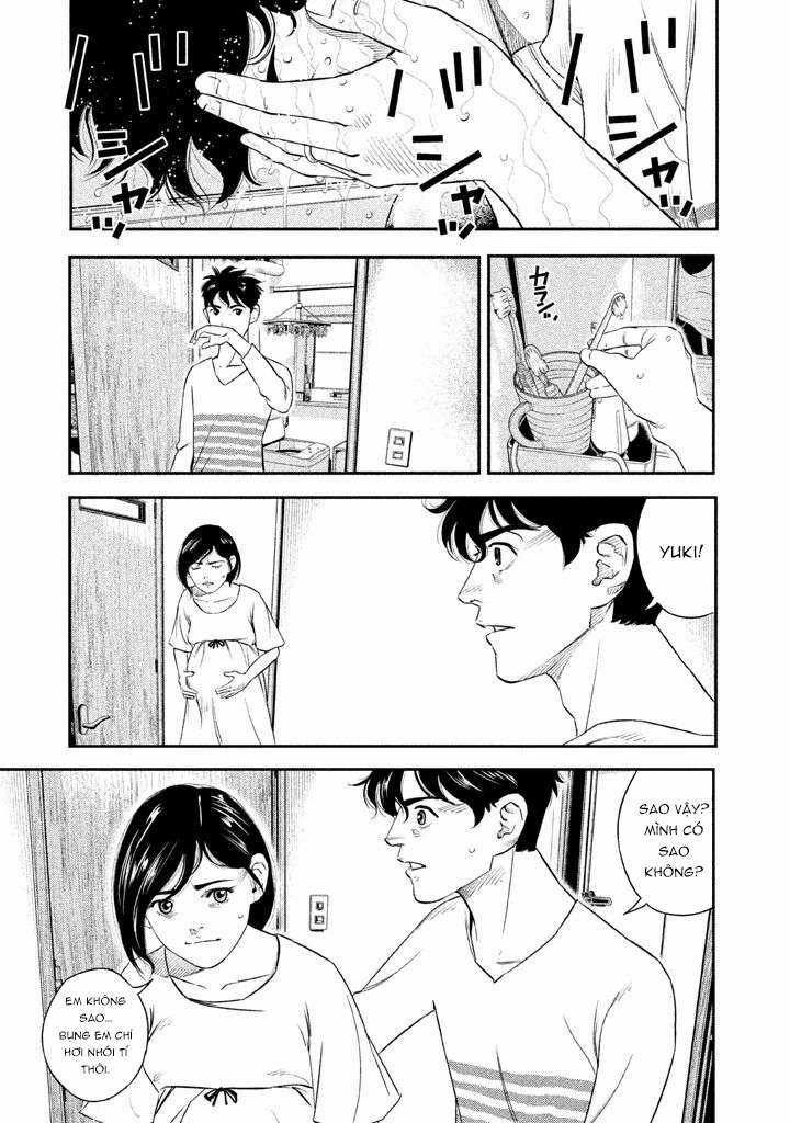 Theseus No Fune Chapter 1 trang 12