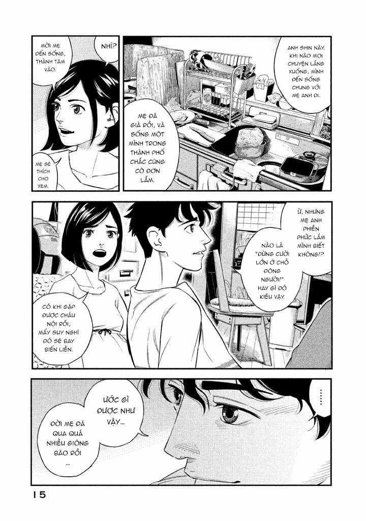 Theseus No Fune Chapter 1 trang 16