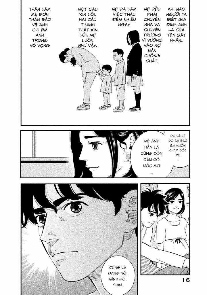 Theseus No Fune Chapter 1 trang 17