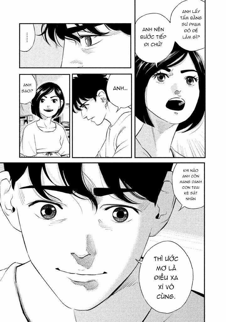 Theseus No Fune Chapter 1 trang 18