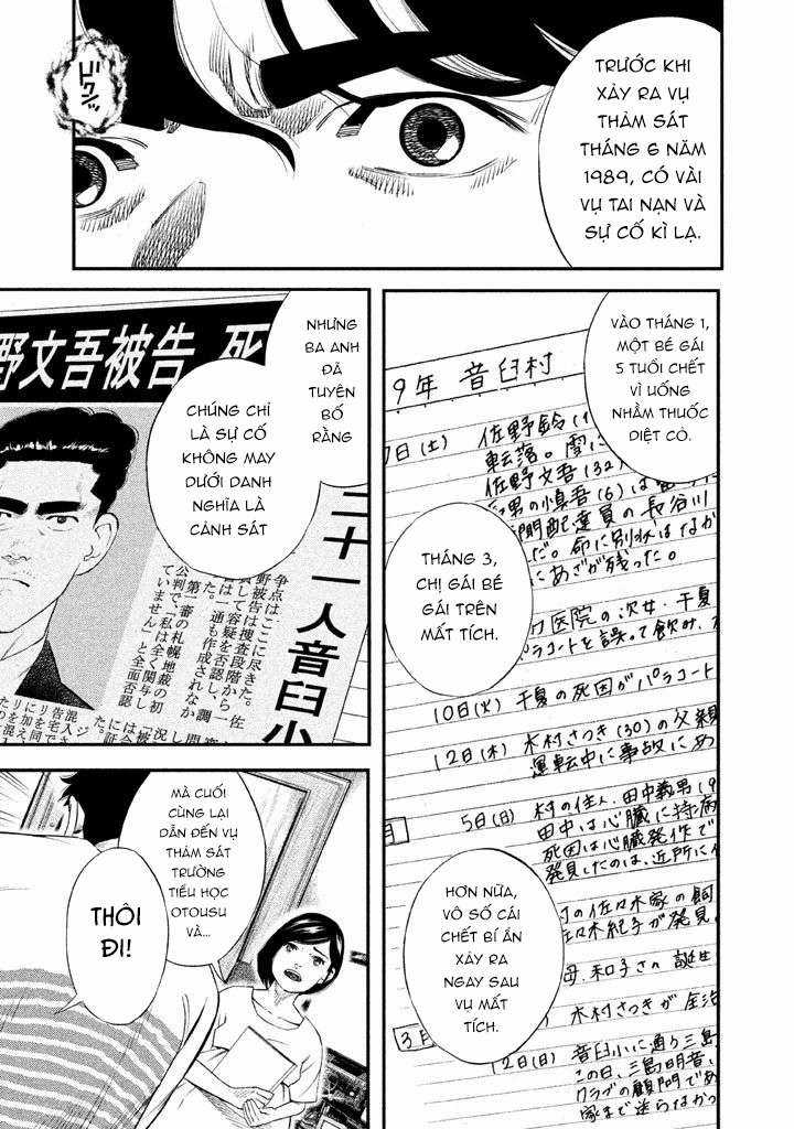 Theseus No Fune Chapter 1 trang 20