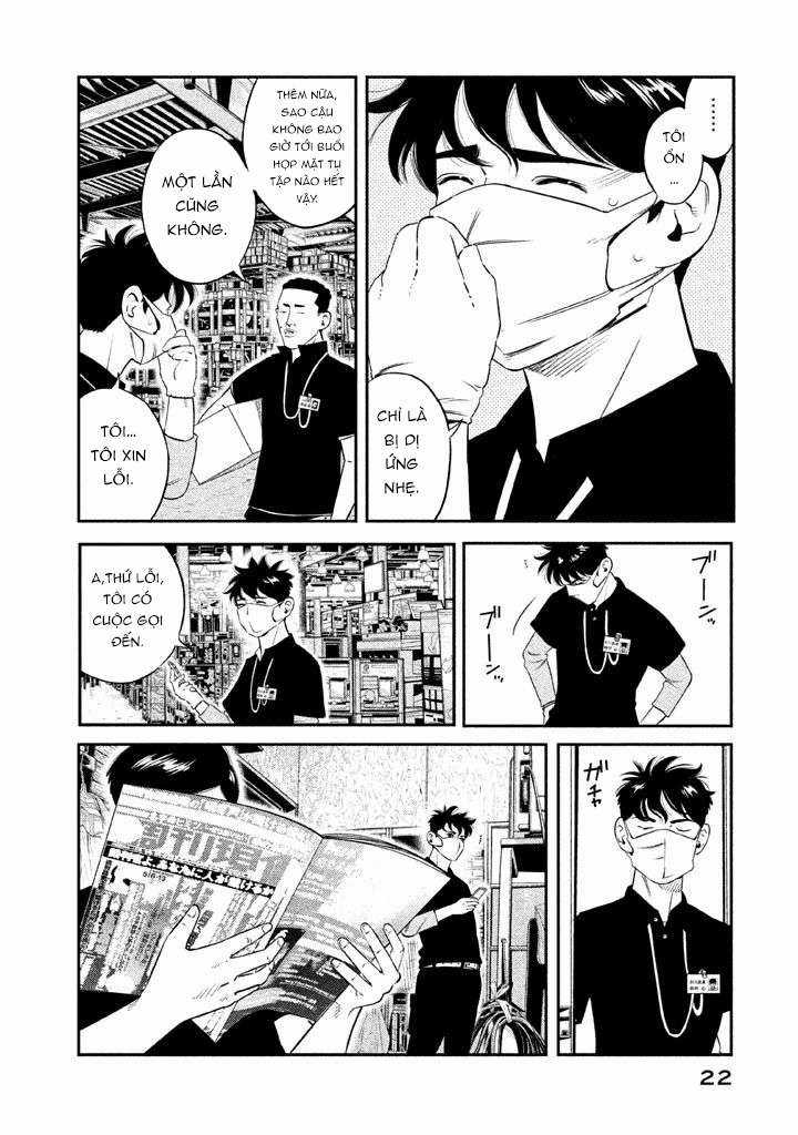 Theseus No Fune Chapter 1 trang 23