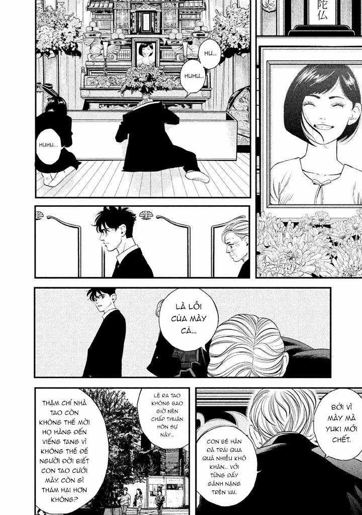 Theseus No Fune Chapter 1 trang 33