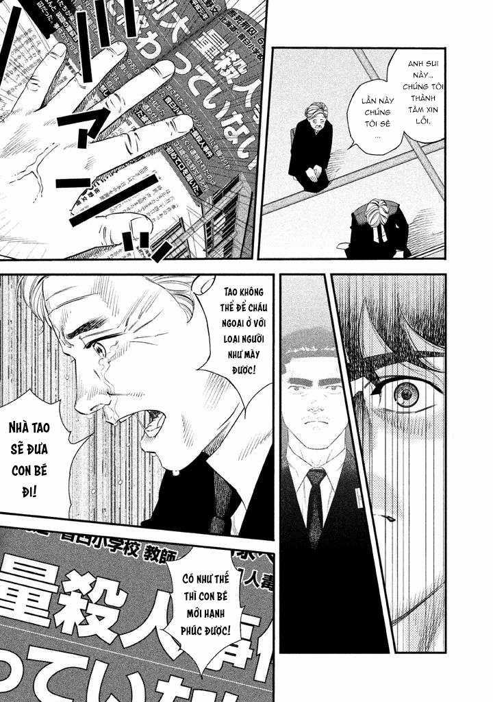 Theseus No Fune Chapter 1 trang 34