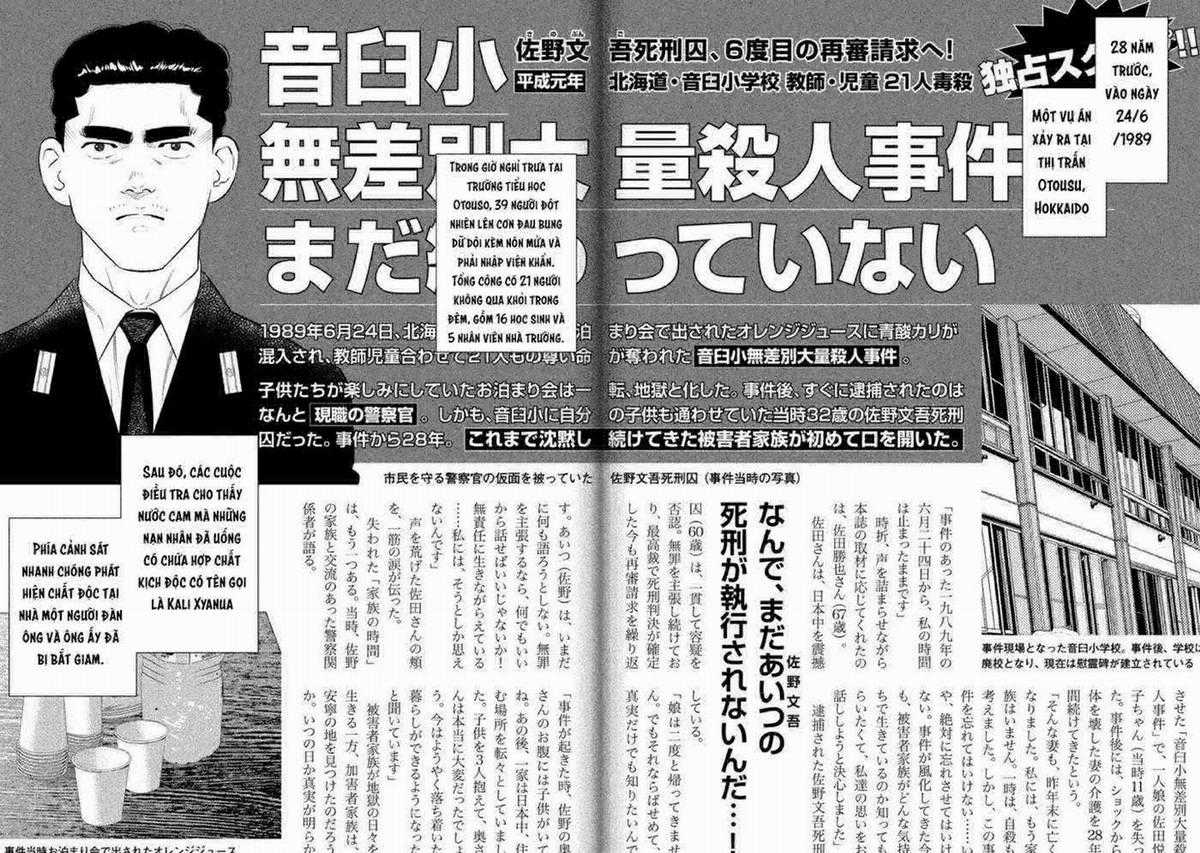 Theseus No Fune Chapter 1 trang 35