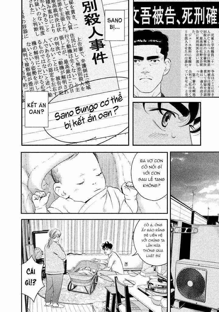 Theseus No Fune Chapter 1 trang 42