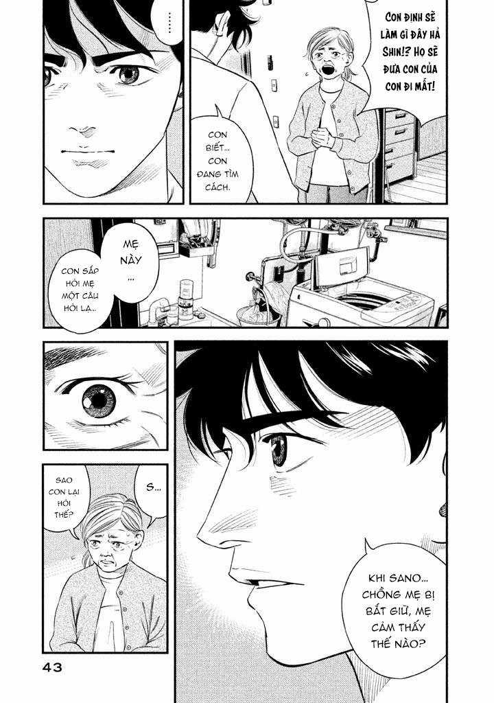 Theseus No Fune Chapter 1 trang 43