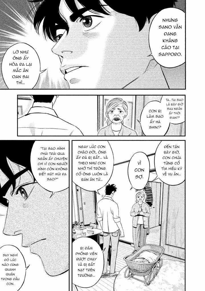 Theseus No Fune Chapter 1 trang 45