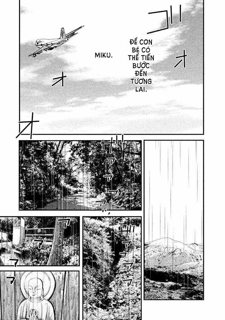 Theseus No Fune Chapter 1 trang 49