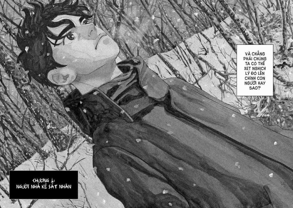 Theseus No Fune Chapter 1 trang 6