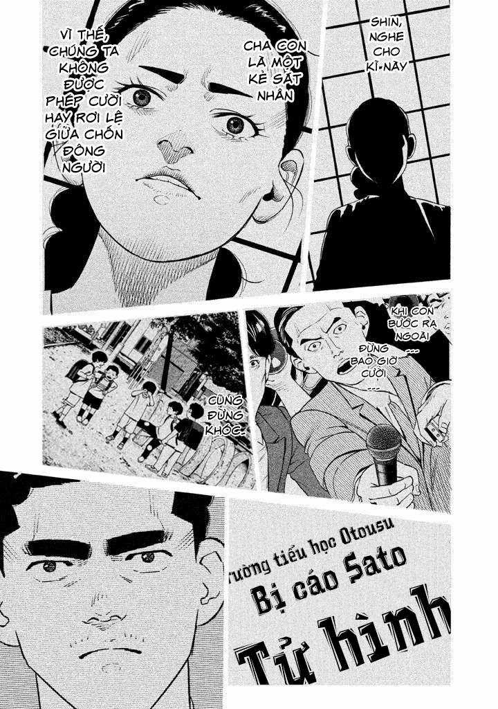 Theseus No Fune Chapter 1 trang 8