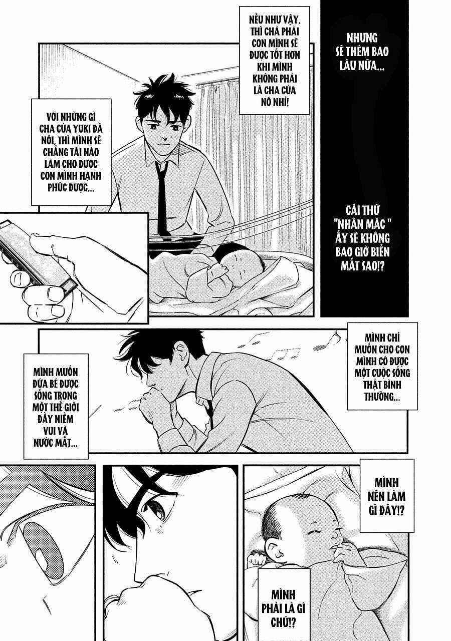 Theseus No Fune Chapter 2 trang 15