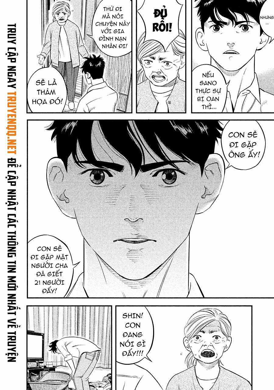 Theseus No Fune Chapter 2 trang 24