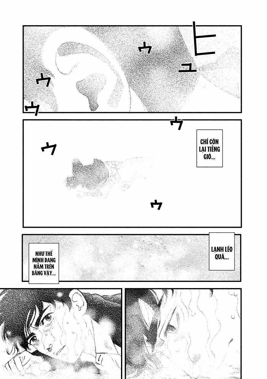 Theseus No Fune Chapter 2 trang 35