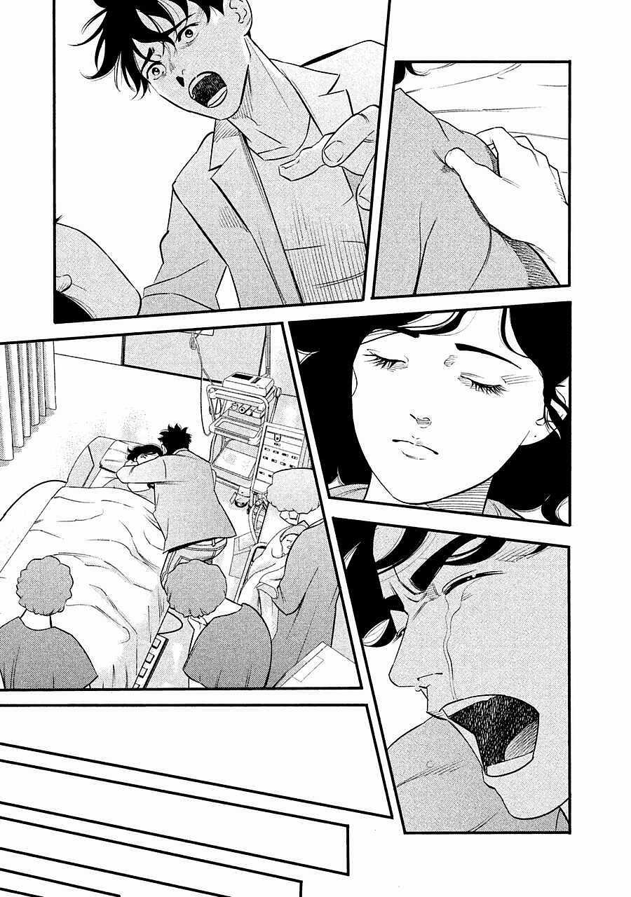 Theseus No Fune Chapter 2 trang 7