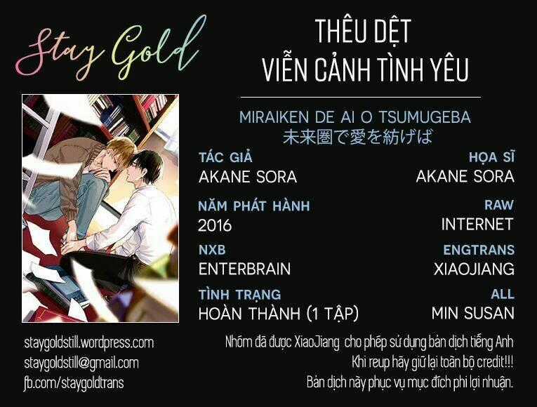 Thêu dệt viễn cảnh tình yêu Chapter 1 trang 0
