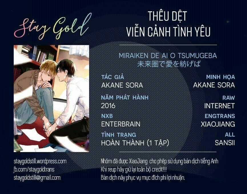 Thêu dệt viễn cảnh tình yêu Chapter 3 trang 0
