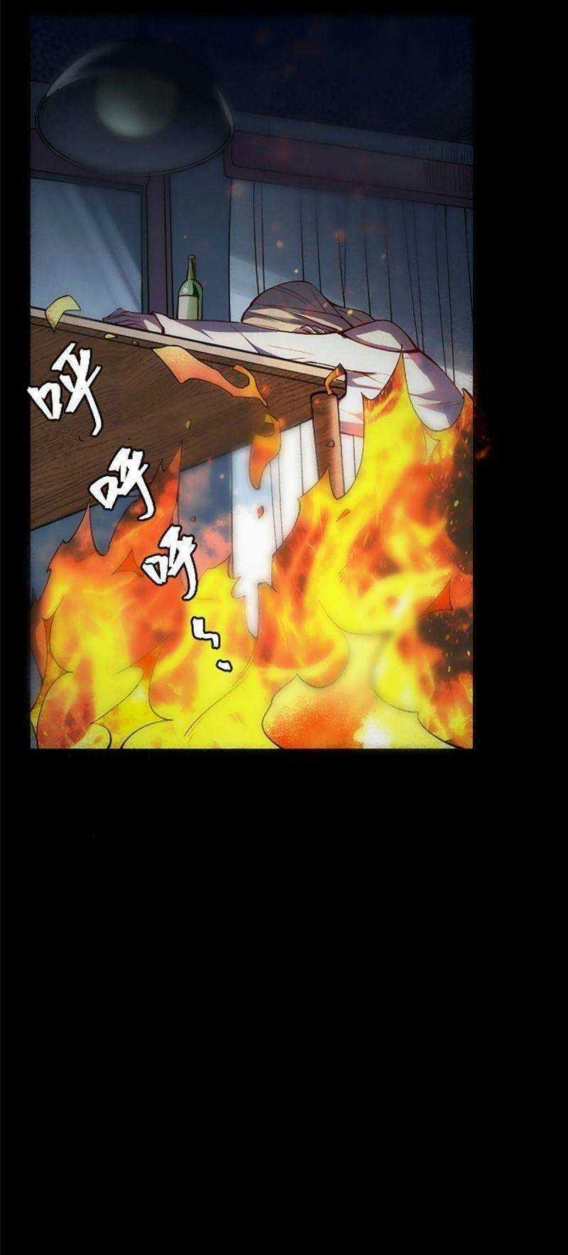 Thí Chủ, Lên Đường Thôi! Chapter 1 trang 10