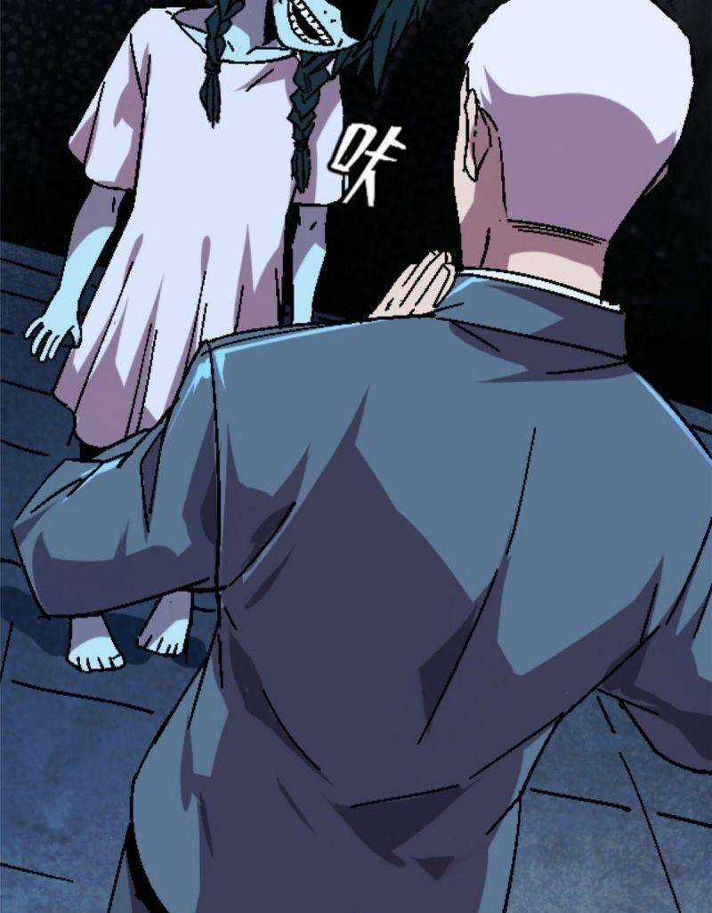 Thí Chủ, Lên Đường Thôi! Chapter 10 trang 22