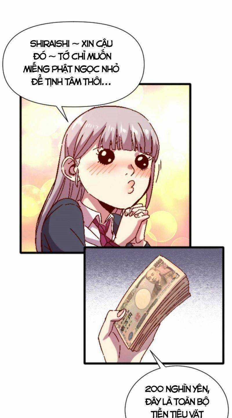 Thí Chủ, Lên Đường Thôi! Chapter 11 trang 15