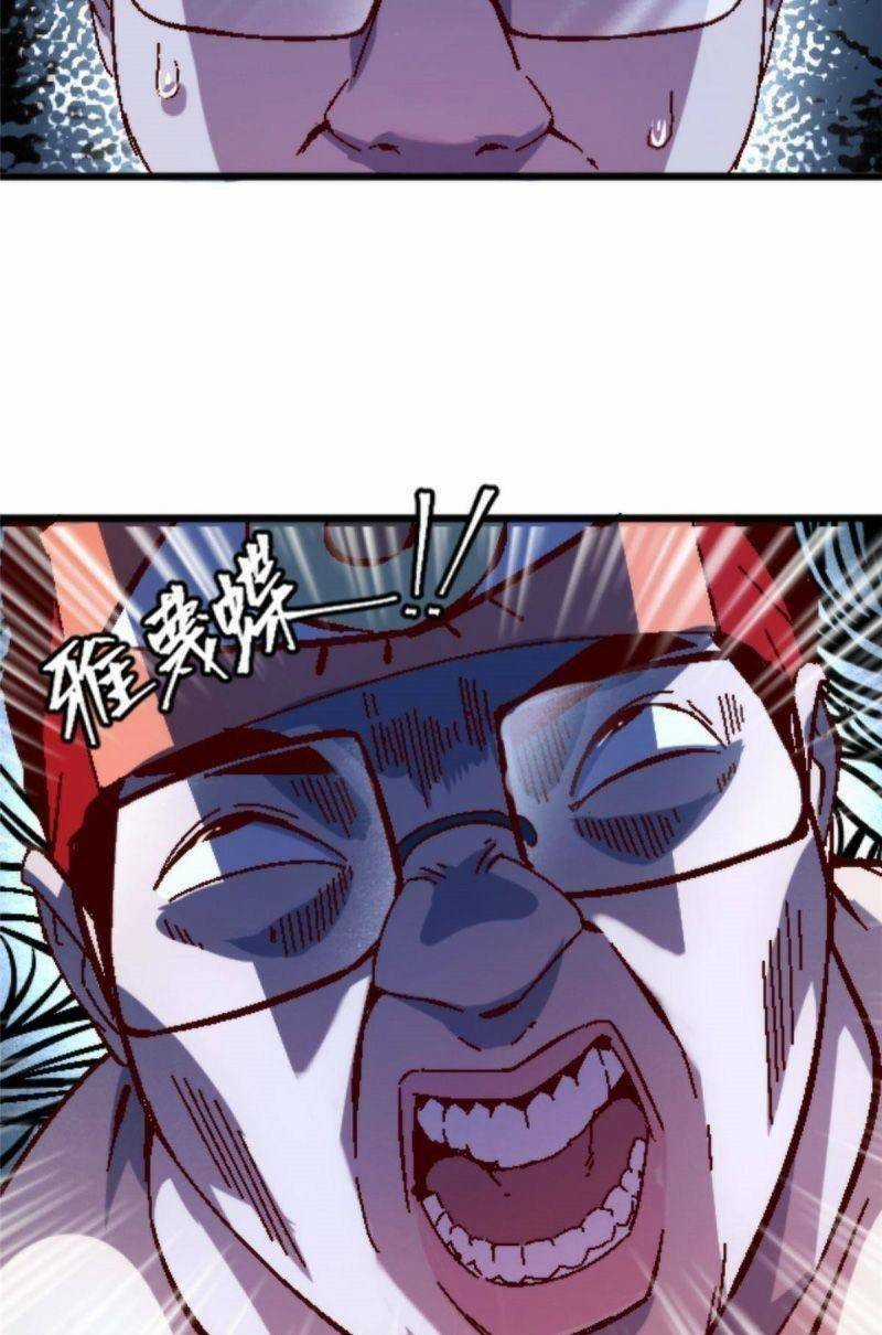 Thí Chủ, Lên Đường Thôi! Chapter 12 trang 39