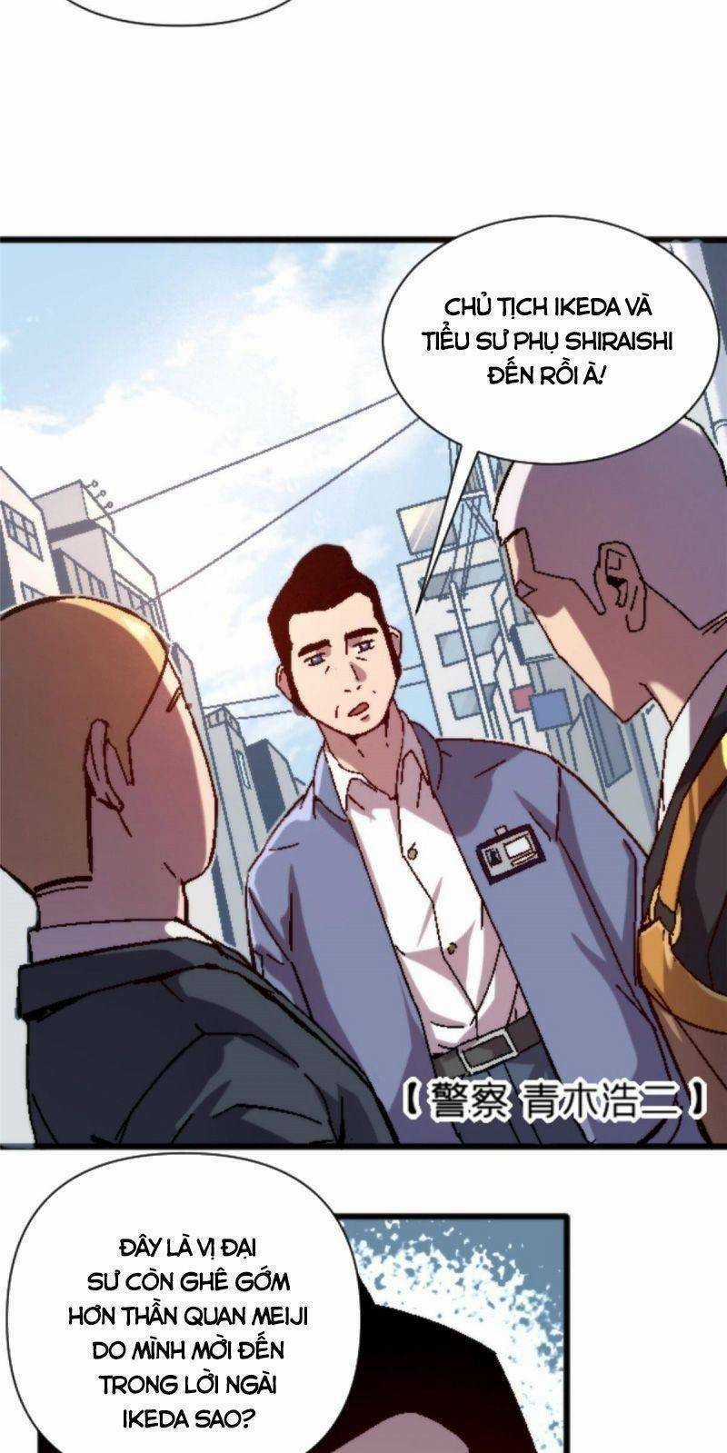 Thí Chủ, Lên Đường Thôi! Chapter 17 trang 22