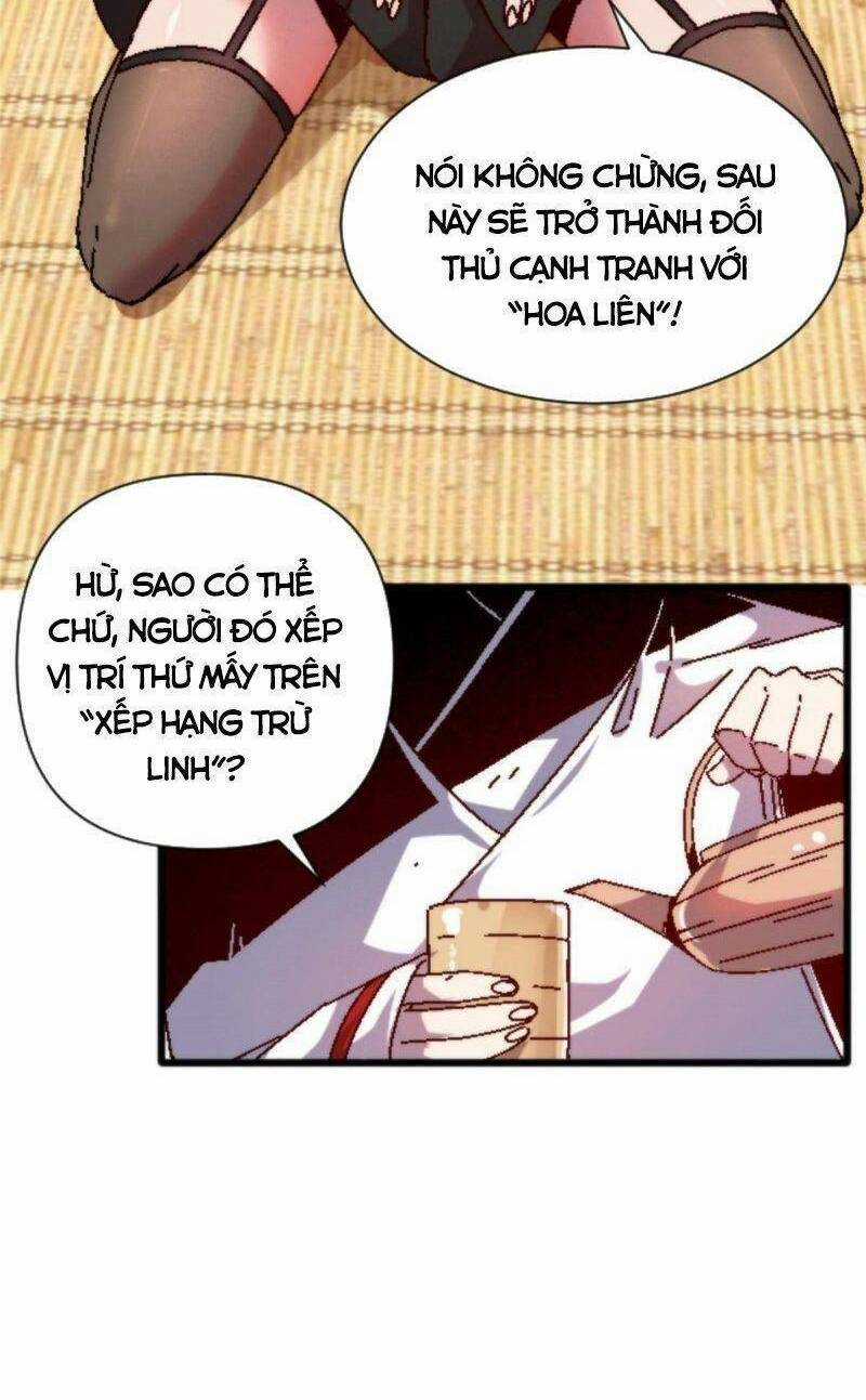 Thí Chủ, Lên Đường Thôi! Chapter 17 trang 3