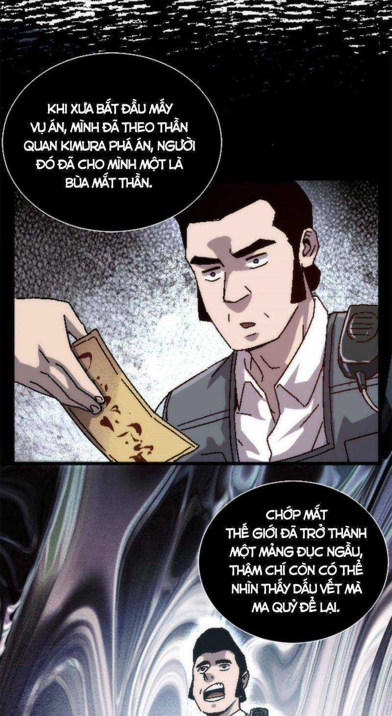 Thí Chủ, Lên Đường Thôi! Chapter 18 trang 12