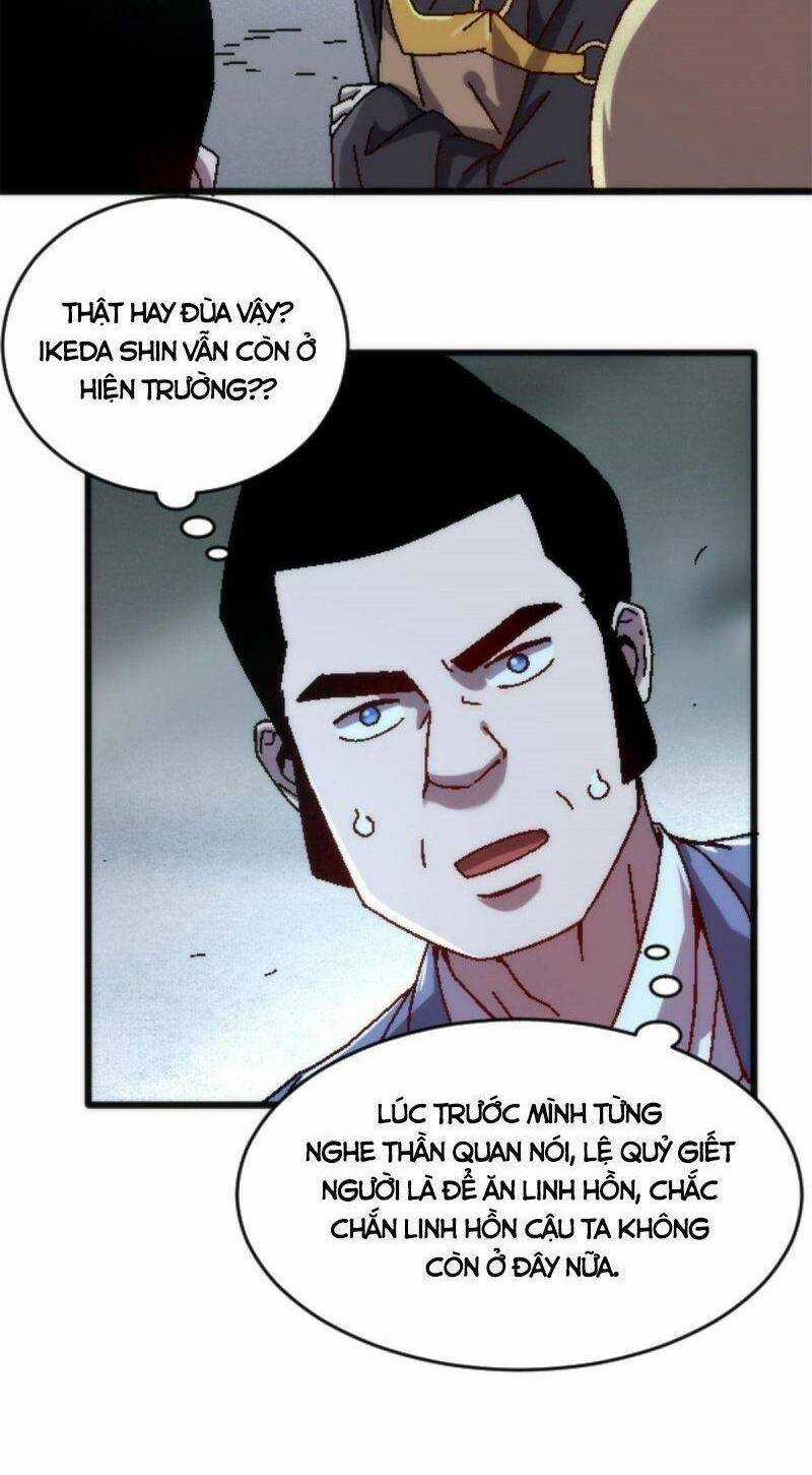 Thí Chủ, Lên Đường Thôi! Chapter 18 trang 17