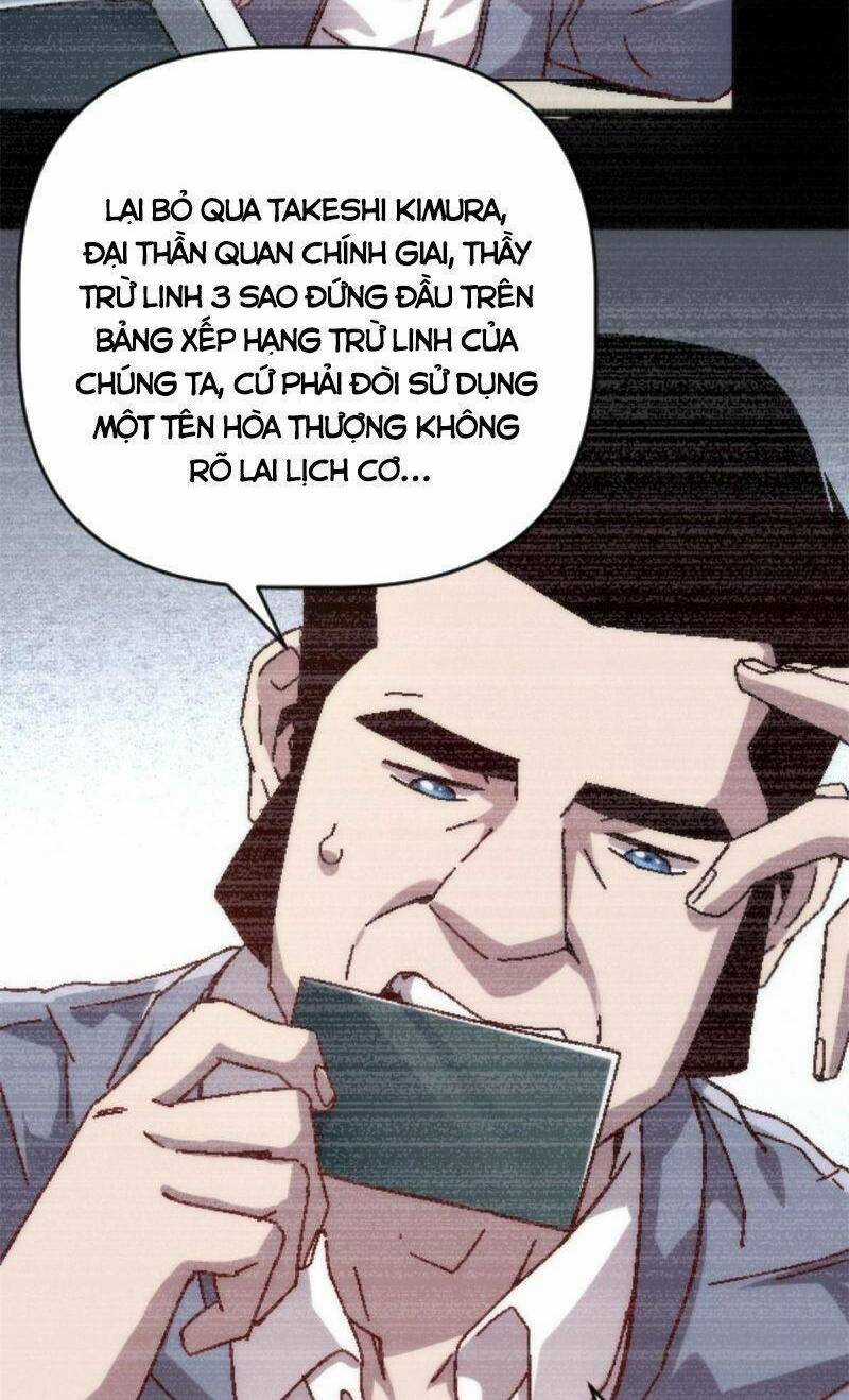 Thí Chủ, Lên Đường Thôi! Chapter 18 trang 3