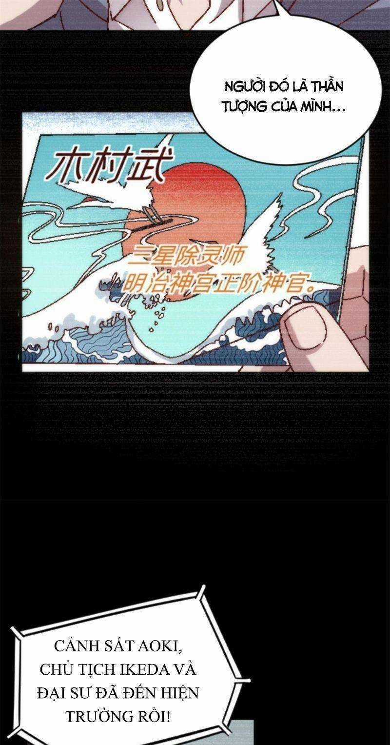 Thí Chủ, Lên Đường Thôi! Chapter 18 trang 4