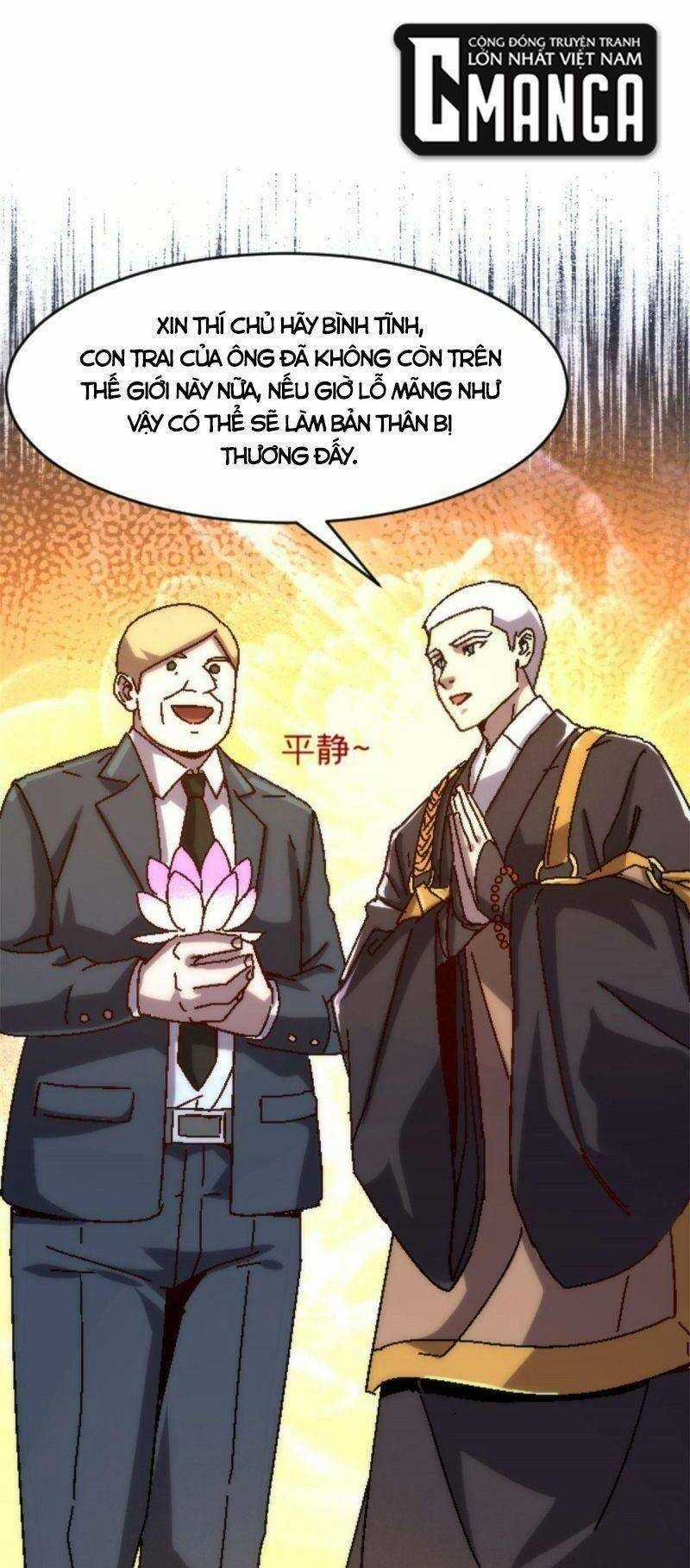 Thí Chủ, Lên Đường Thôi! Chapter 19 trang 9