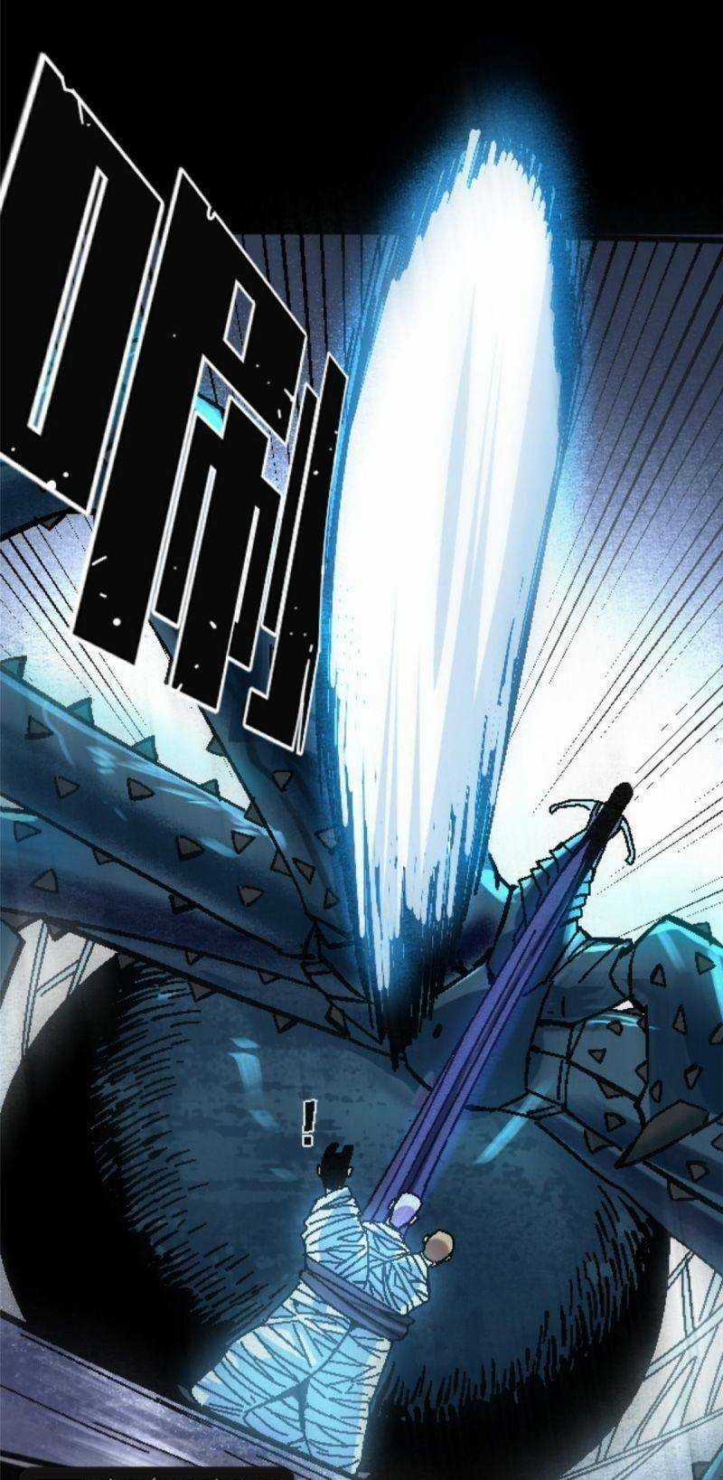 Thí Chủ, Lên Đường Thôi! Chapter 20 trang 18