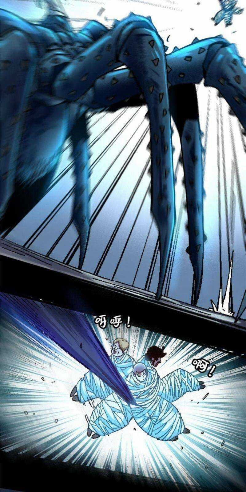 Thí Chủ, Lên Đường Thôi! Chapter 20 trang 23