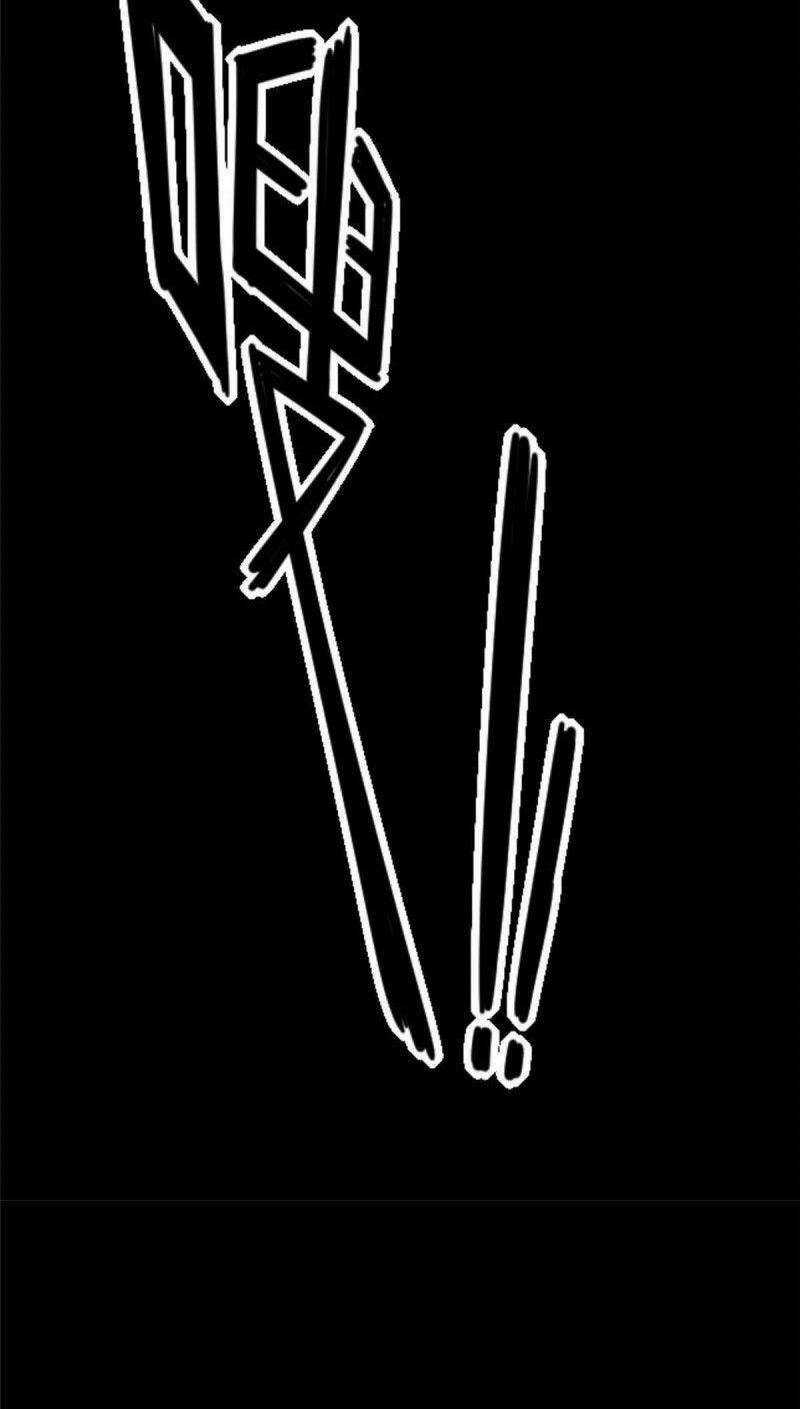 Thí Chủ, Lên Đường Thôi! Chapter 20 trang 7