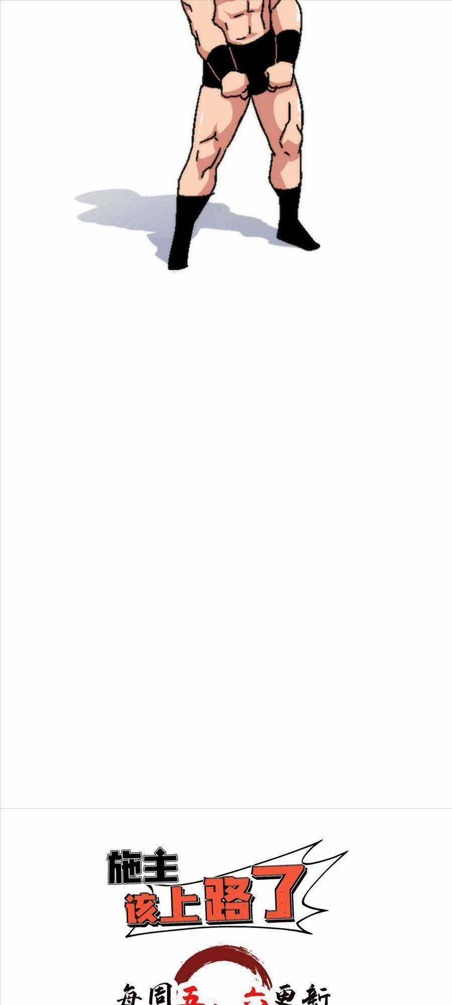 Thí Chủ, Lên Đường Thôi! Chapter 22 trang 28