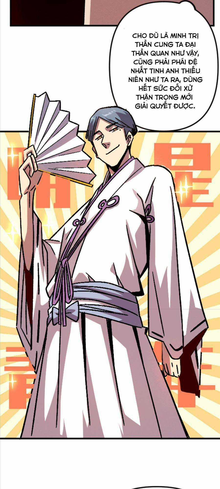 Thí Chủ, Lên Đường Thôi! Chapter 23 trang 14