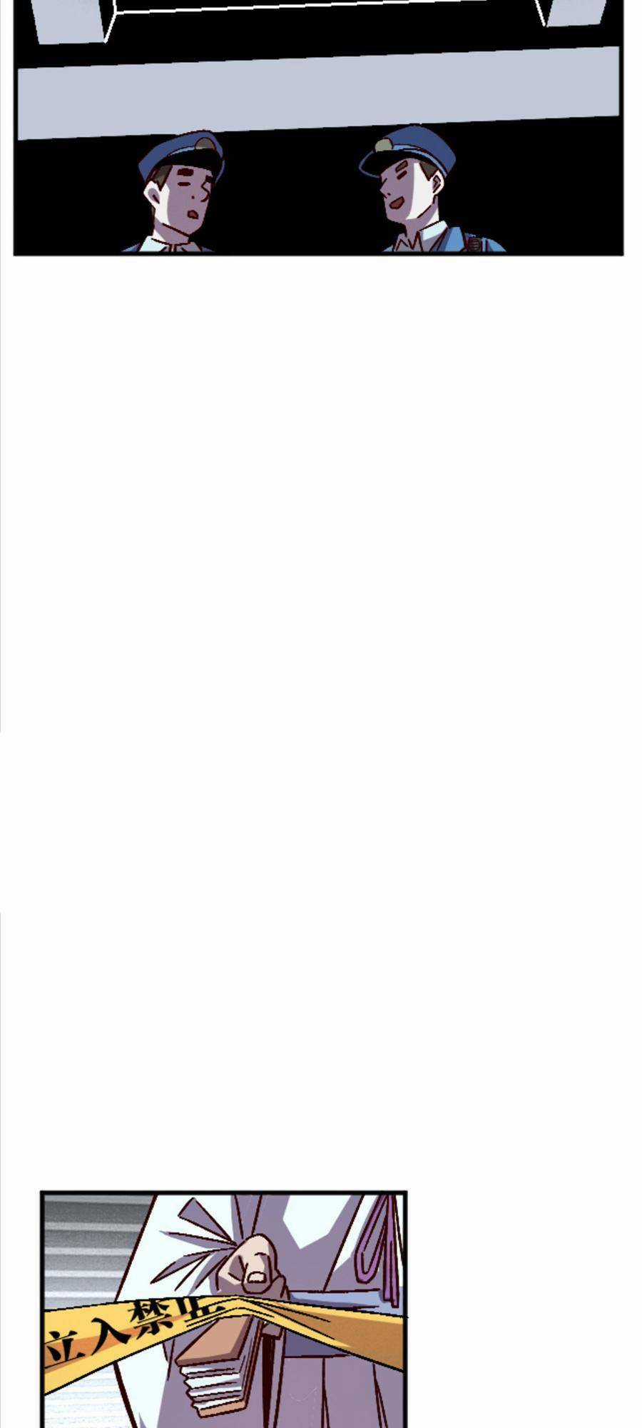 Thí Chủ, Lên Đường Thôi! Chapter 23 trang 8