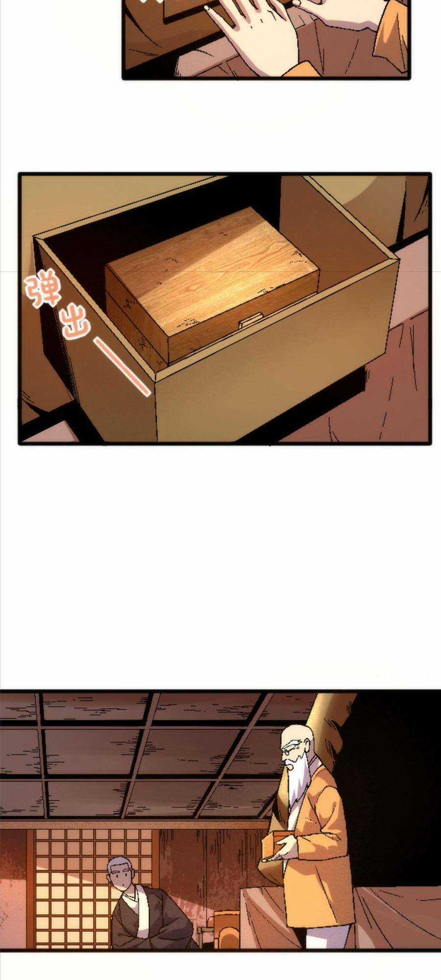 Thí Chủ, Lên Đường Thôi! Chapter 24 trang 4