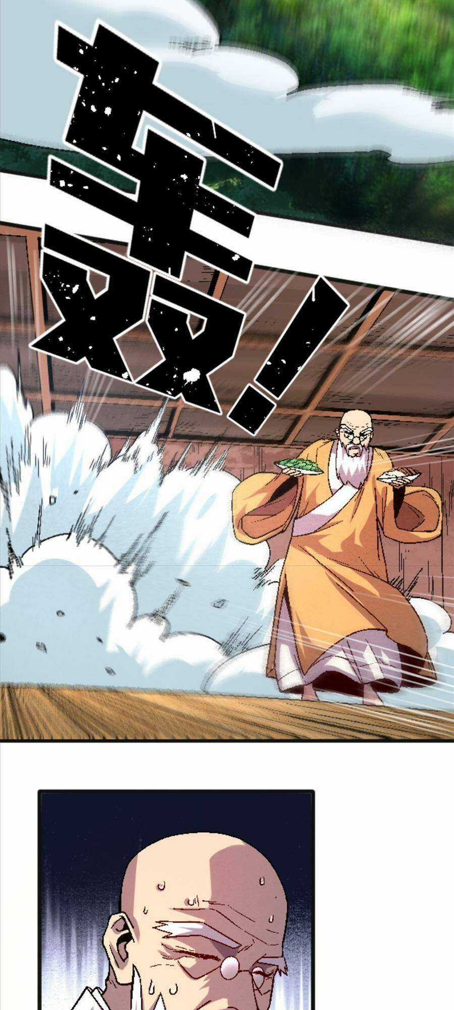 Thí Chủ, Lên Đường Thôi! Chapter 26 trang 17