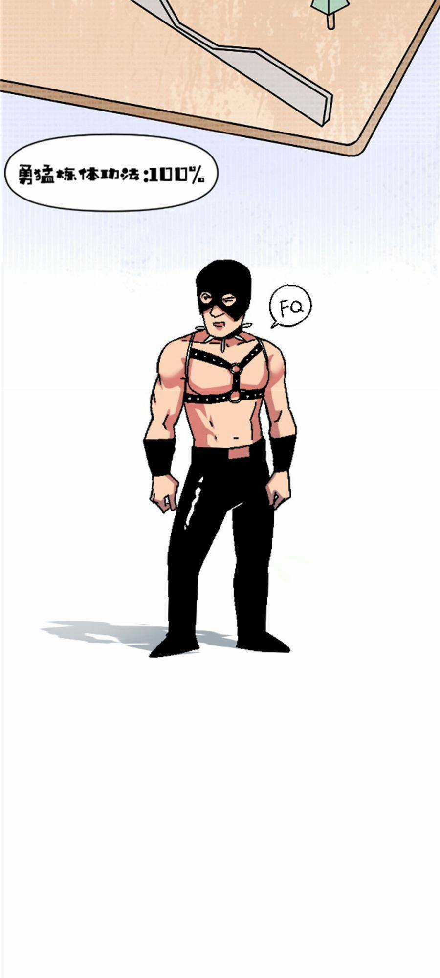 Thí Chủ, Lên Đường Thôi! Chapter 26 trang 38