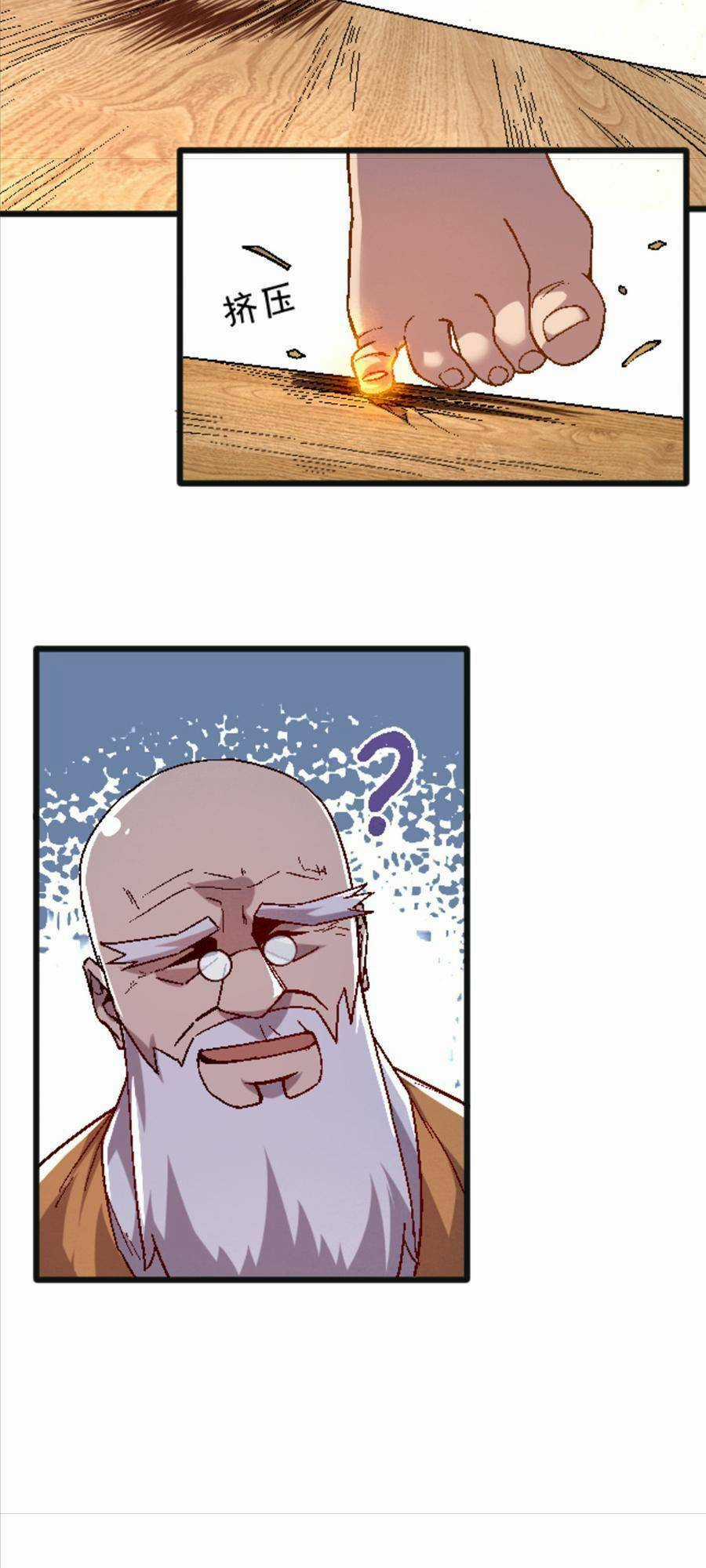 Thí Chủ, Lên Đường Thôi! Chapter 26 trang 9