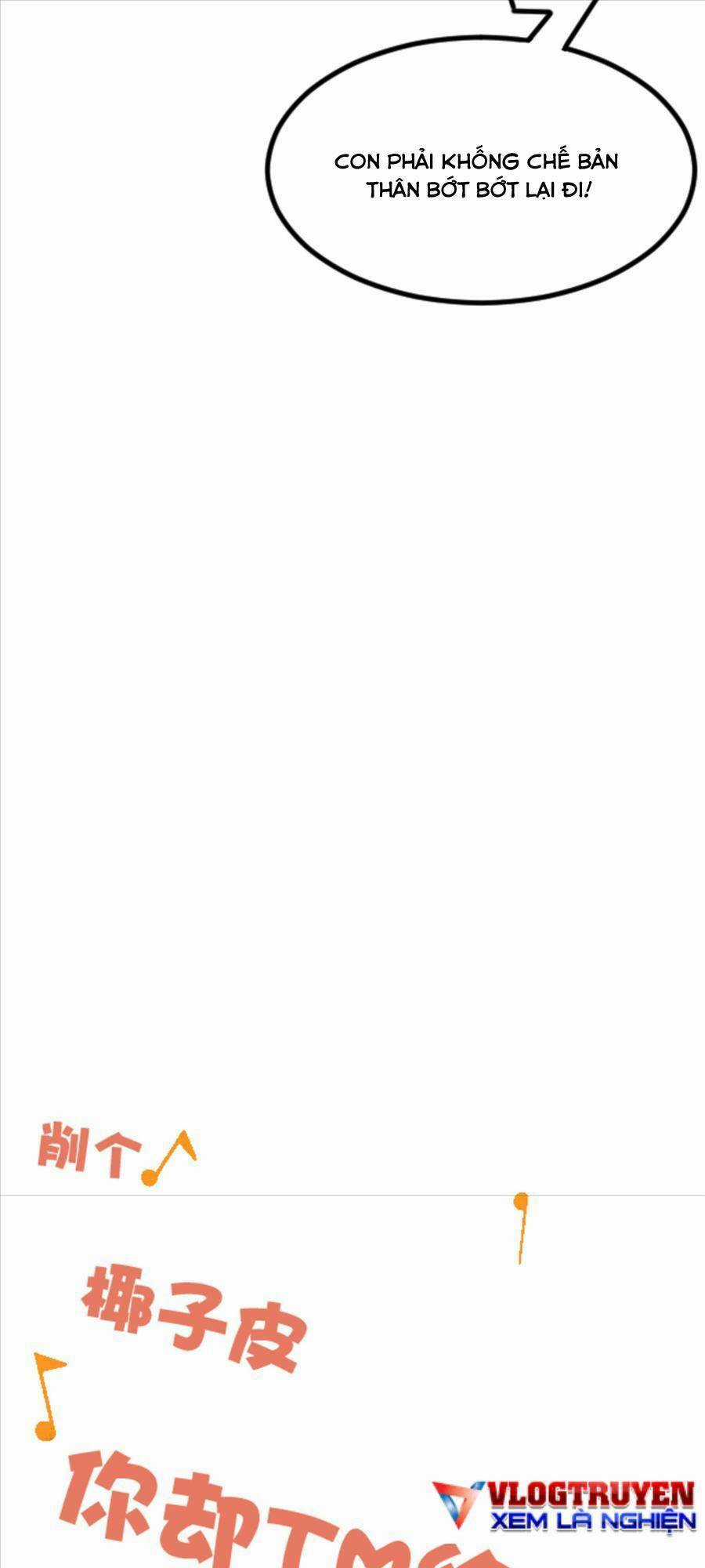 Thí Chủ, Lên Đường Thôi! Chapter 27 trang 25