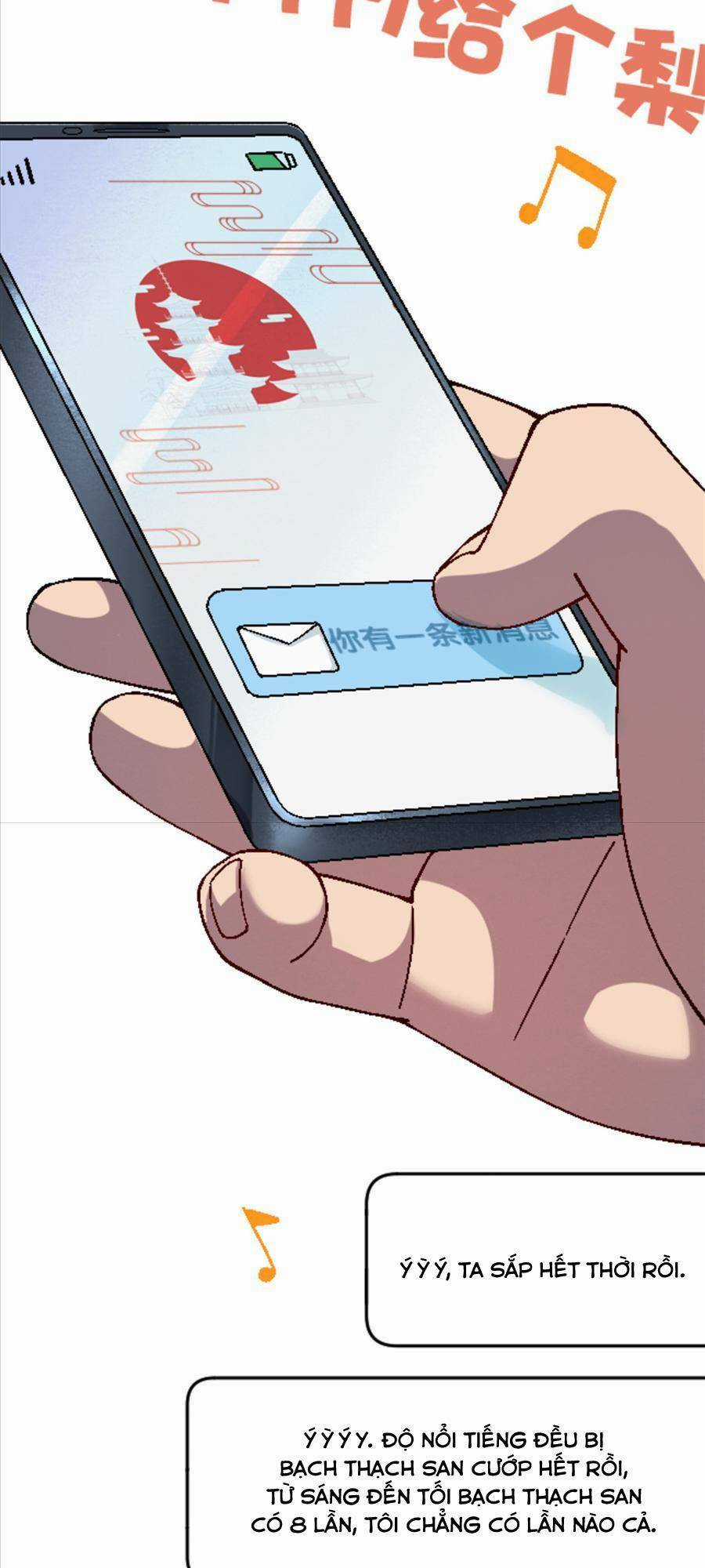 Thí Chủ, Lên Đường Thôi! Chapter 27 trang 26